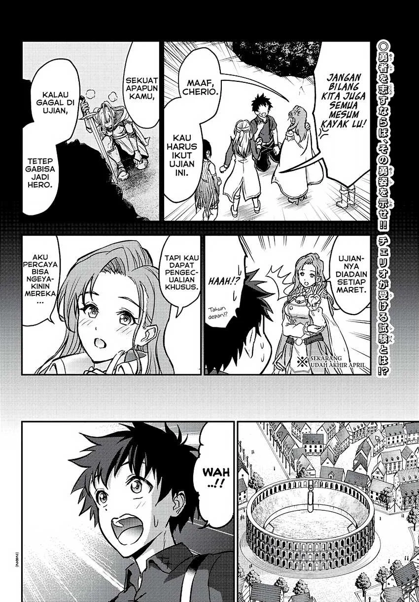 Chapter 3 - halaman 4