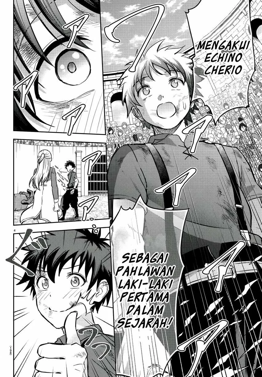 Chapter 5 - halaman 5