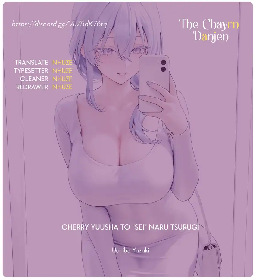 Chapter 7 - halaman 2