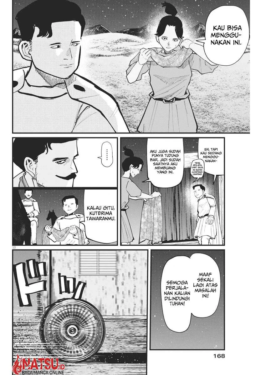 Chapter 49 - halaman 12