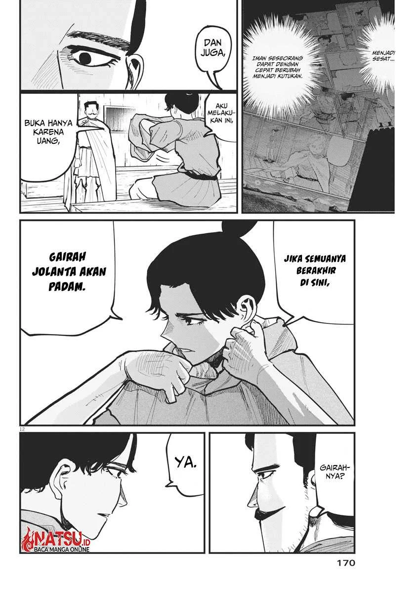 Chapter 49 - halaman 14