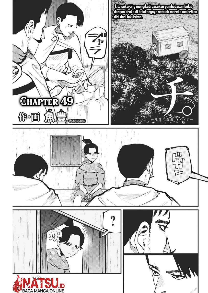 Chapter 49 - halaman 3