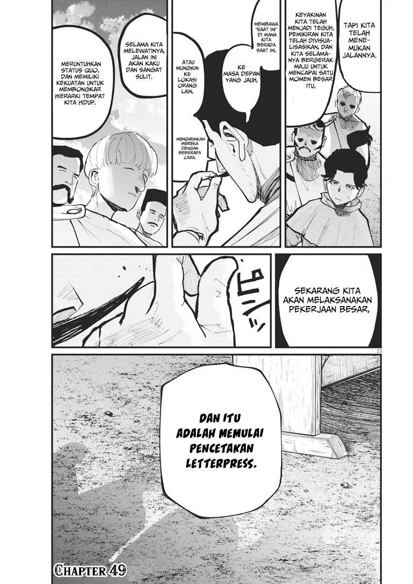 Chapter 49 - halaman 25