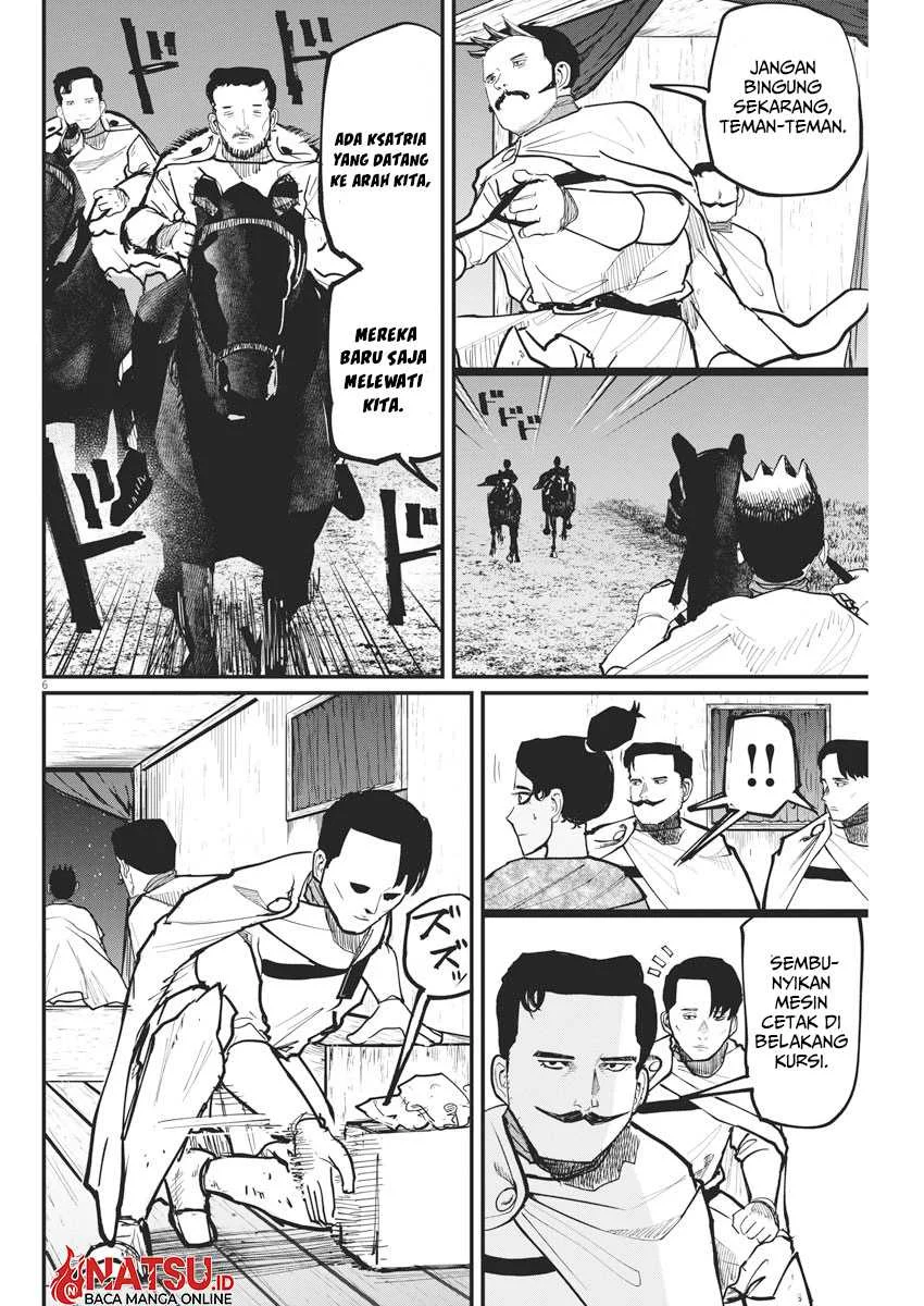 Chapter 49 - halaman 8
