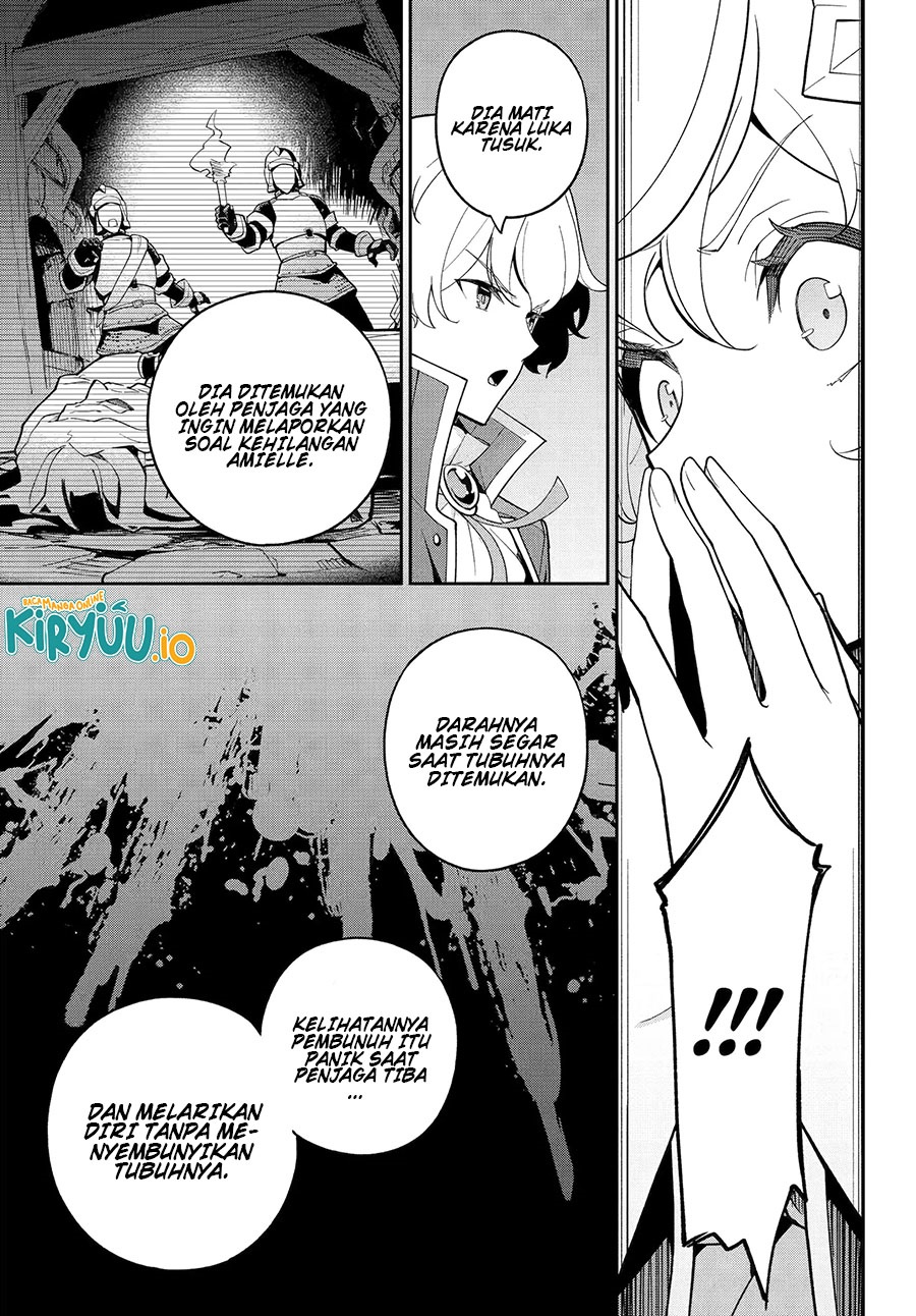 Chapter 71 - halaman 13