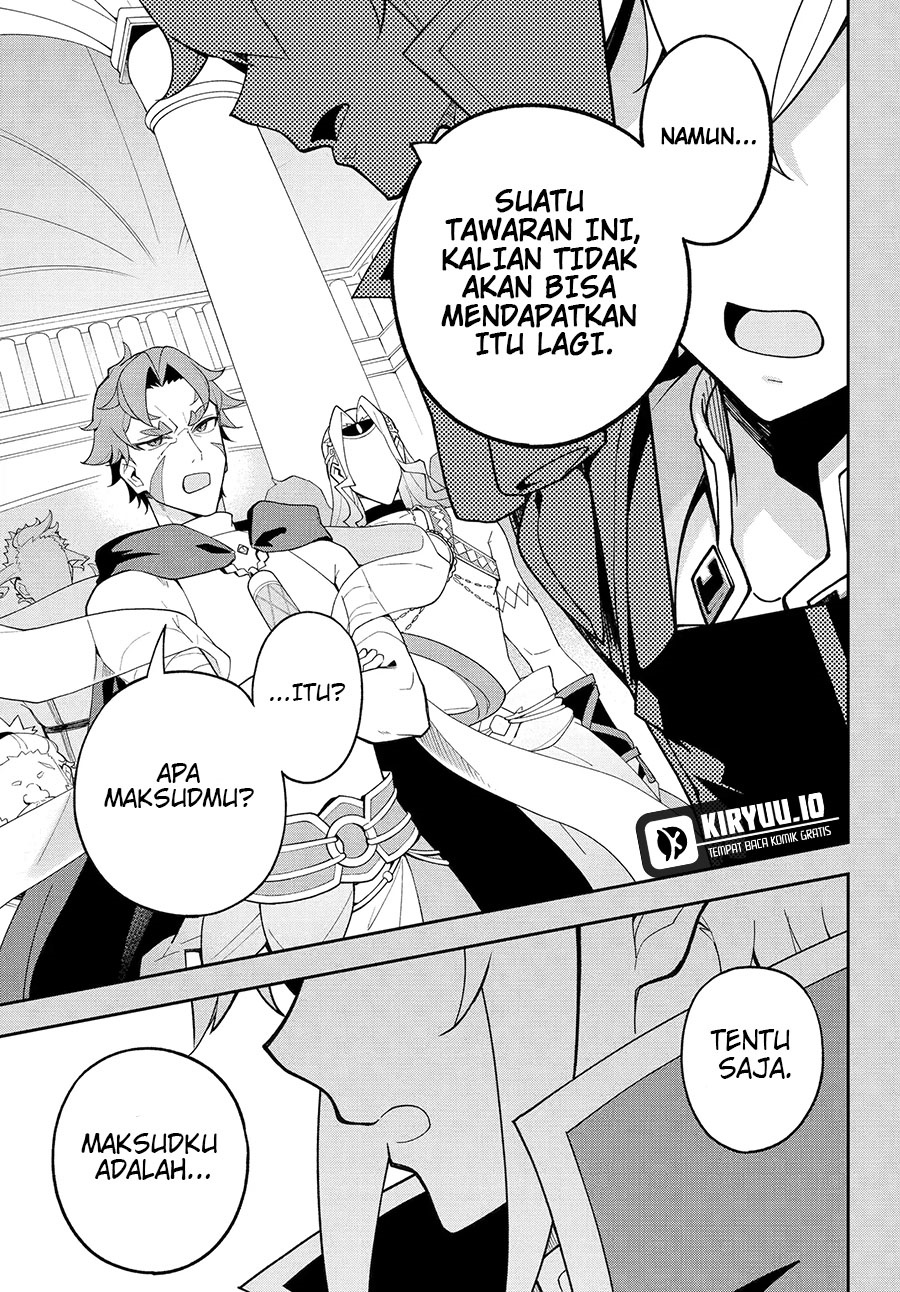 Chapter 73 - halaman 7