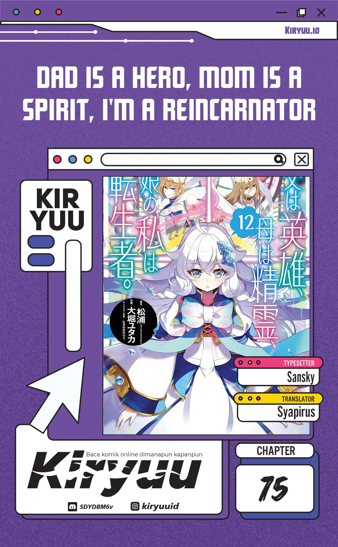 Chapter 75 - halaman 2