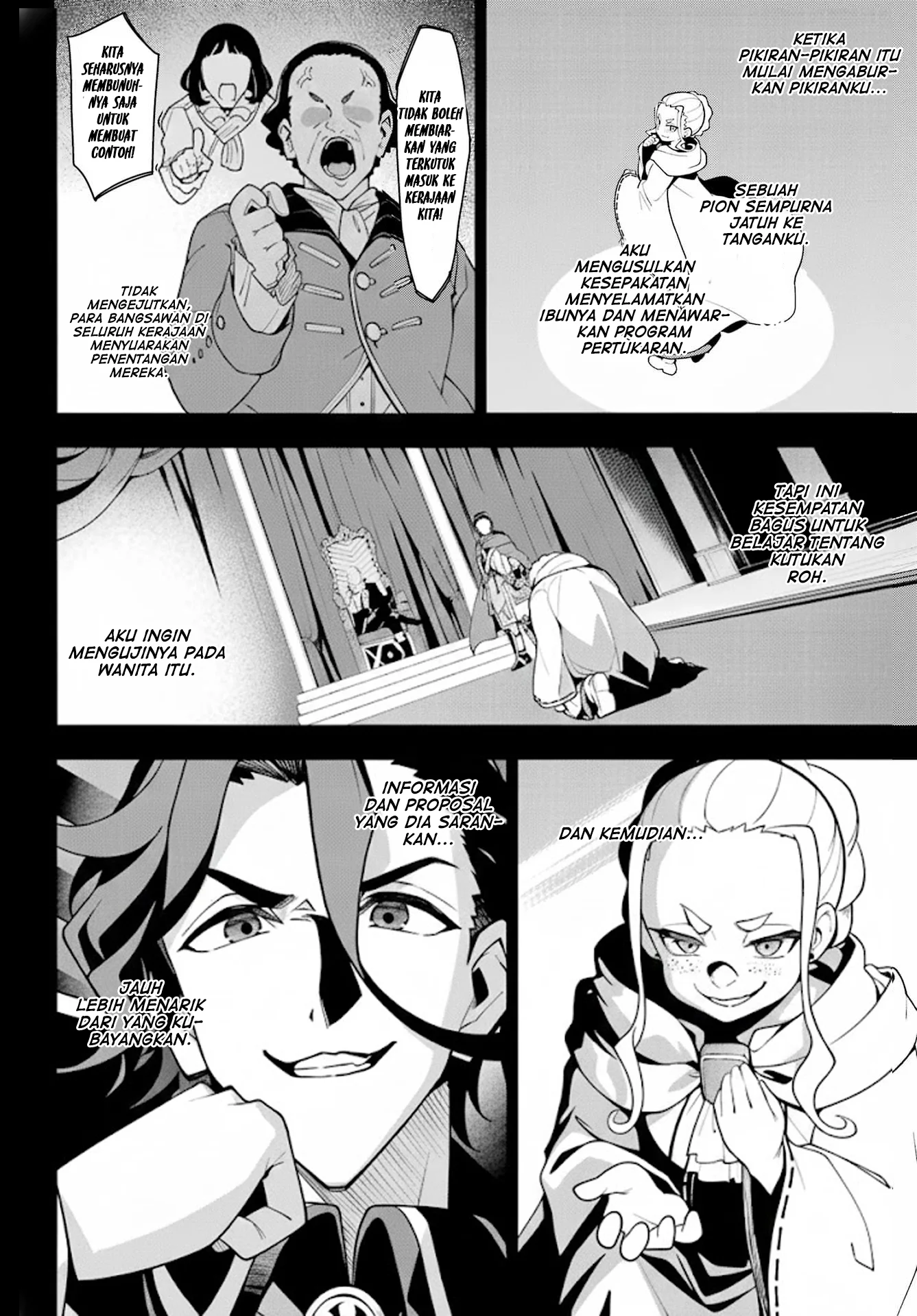 Chapter 76 - halaman 14