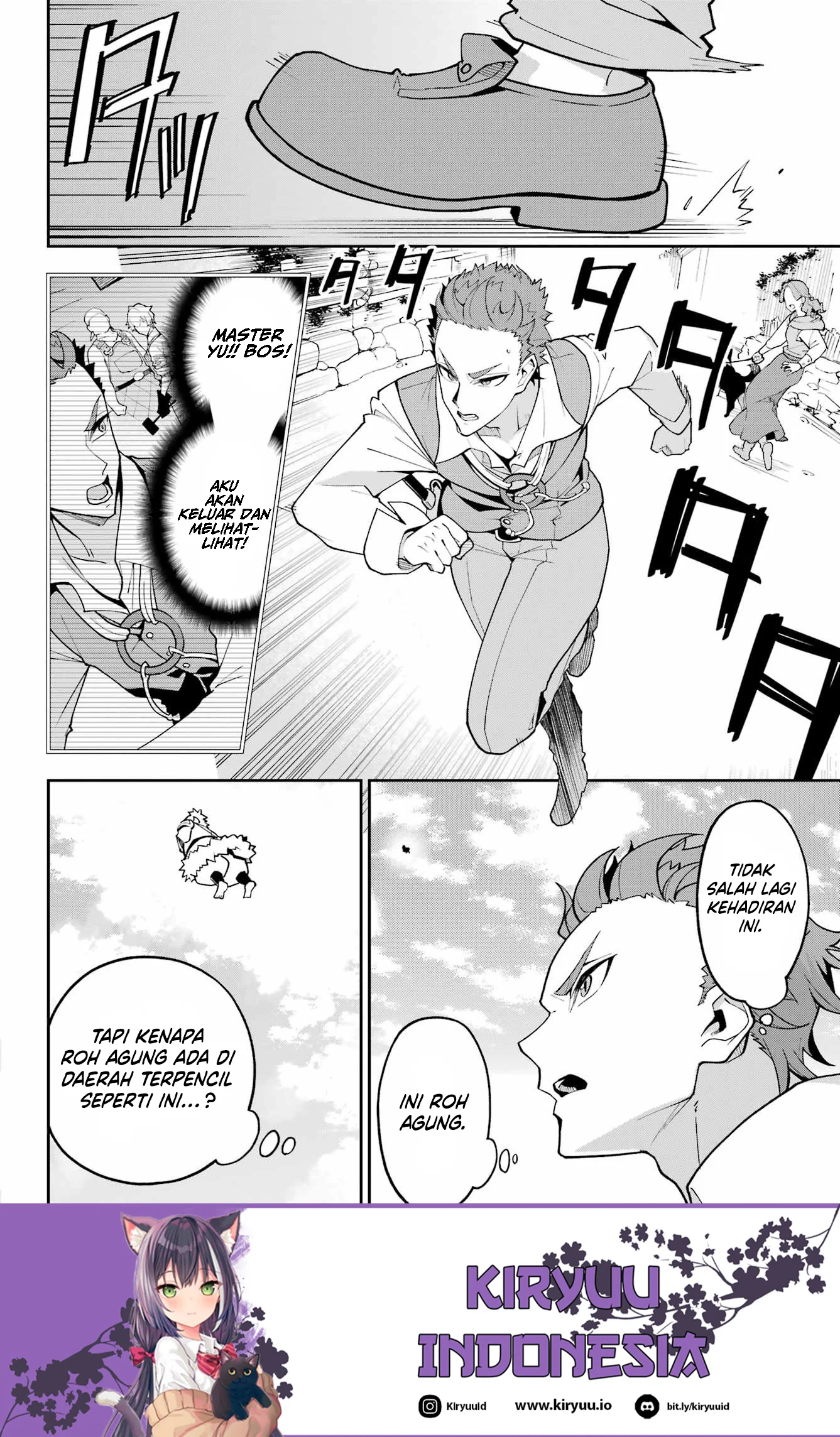 Chapter 76 - halaman 17