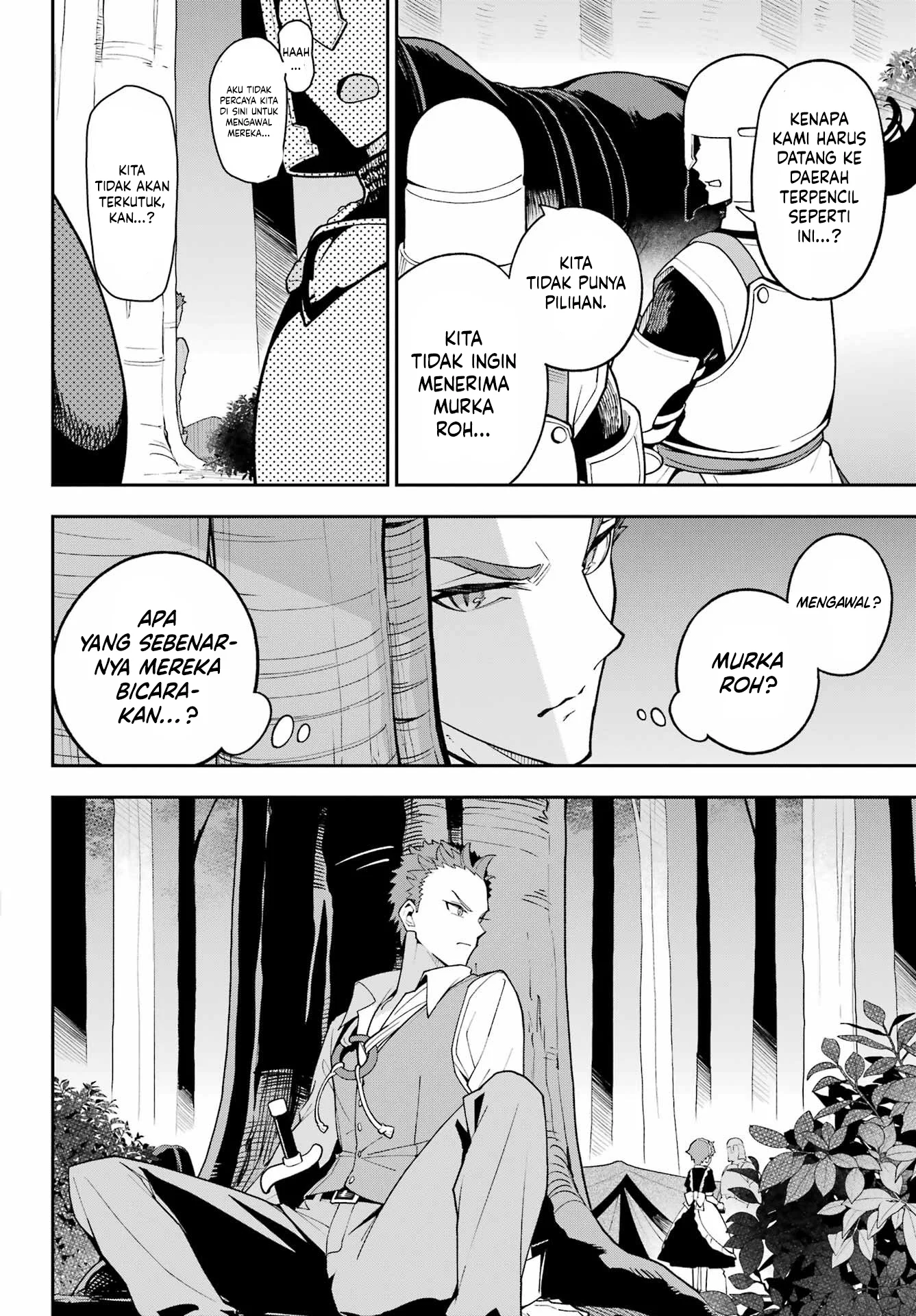 Chapter 76 - halaman 21