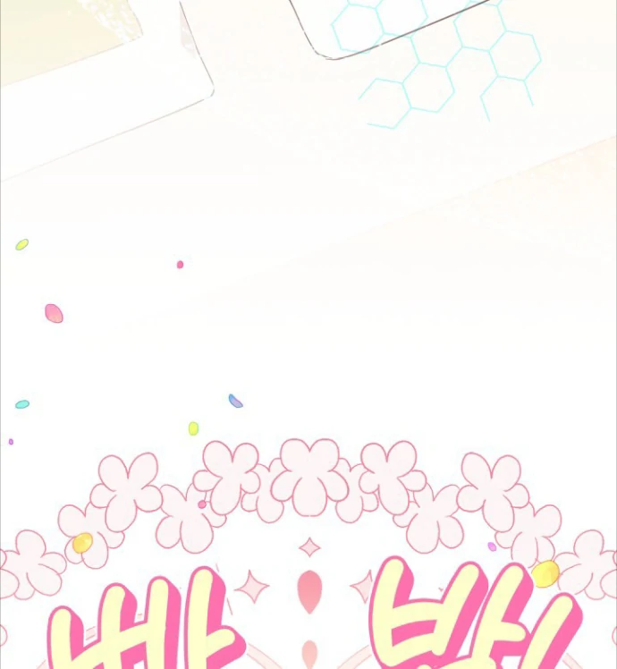 Chapter 1 - halaman 79