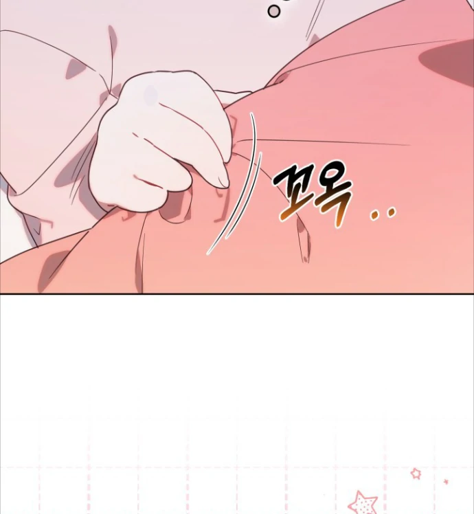 Chapter 1 - halaman 85