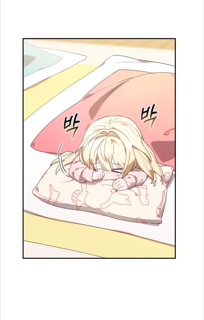 Chapter 1 - halaman 98