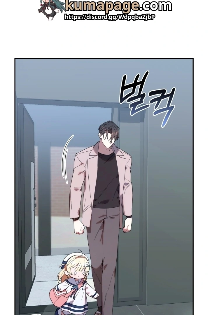 Chapter 11 - halaman 4