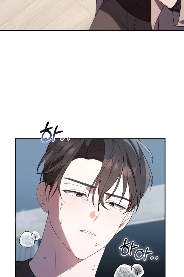 Chapter 11 - halaman 9