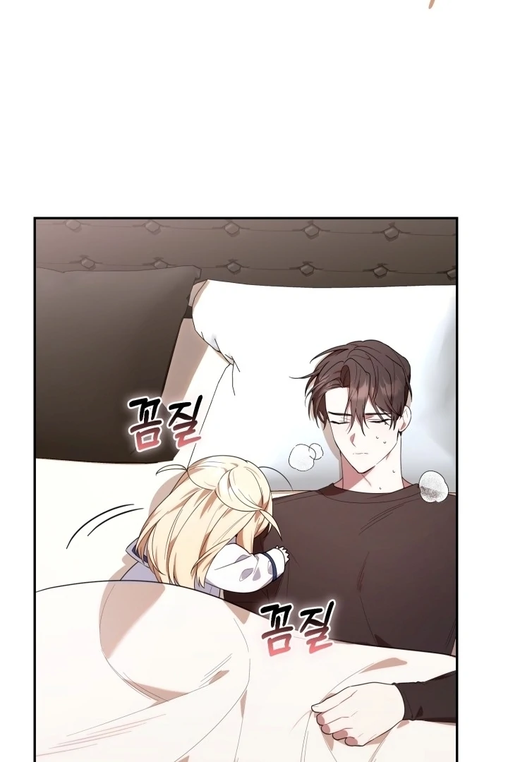 Chapter 11 - halaman 95