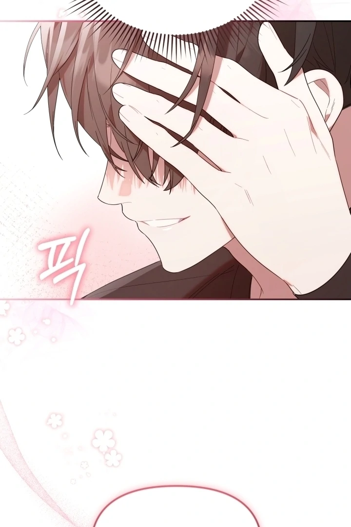Chapter 12 - halaman 76