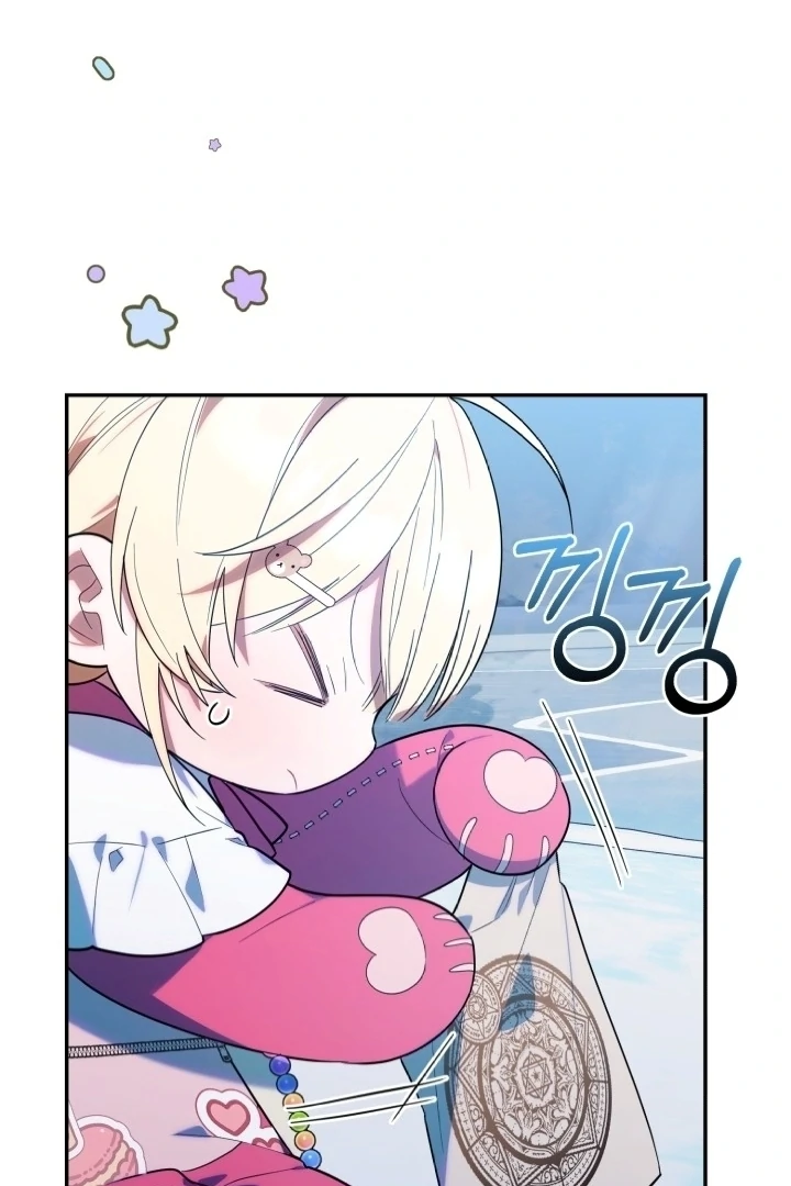 Chapter 13 - halaman 92