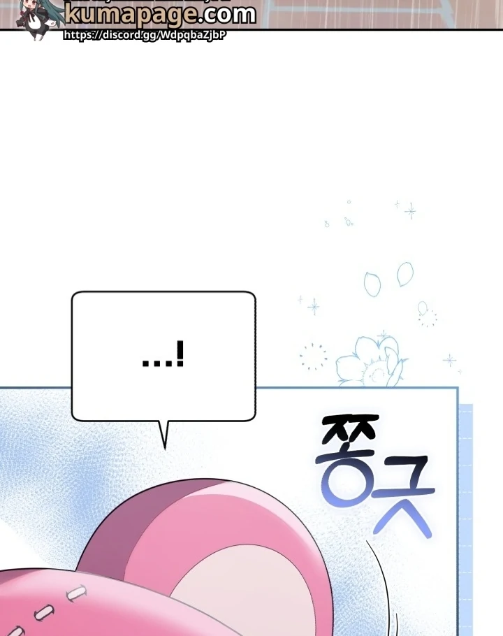 Chapter 14 - halaman 100
