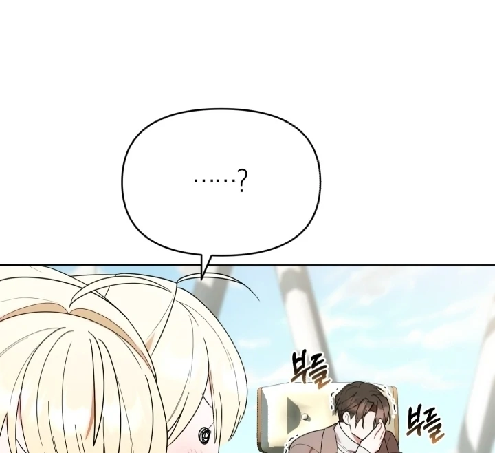 Chapter 15 - halaman 68