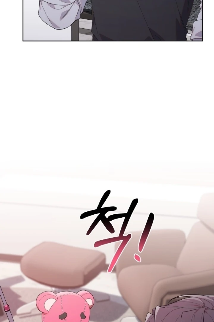Chapter 16 - halaman 18