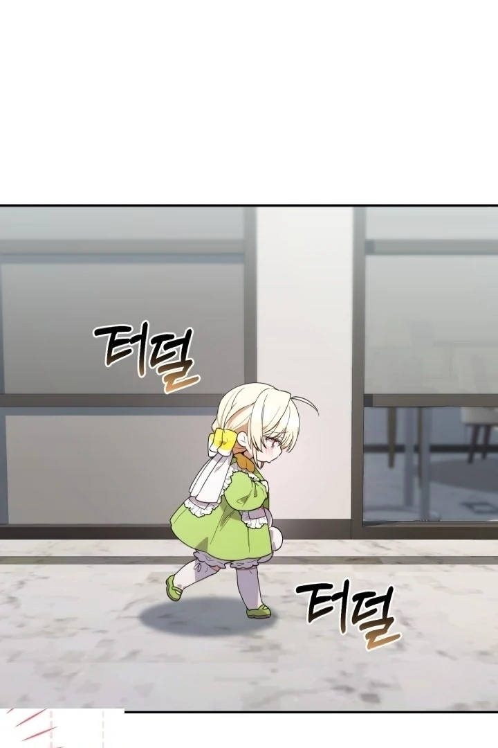 Chapter 16 - halaman 3
