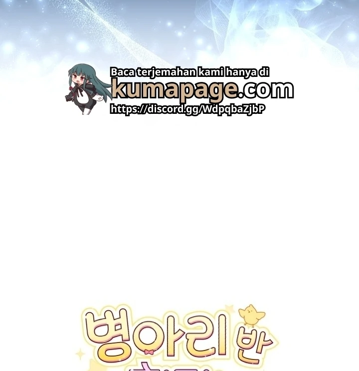 Chapter 17 - halaman 120