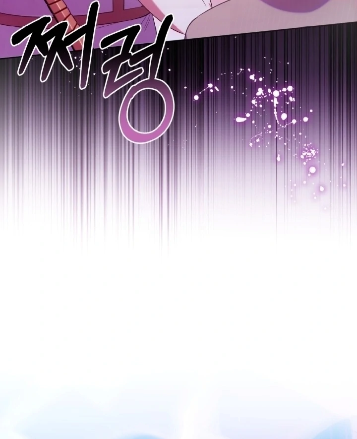 Chapter 17 - halaman 47