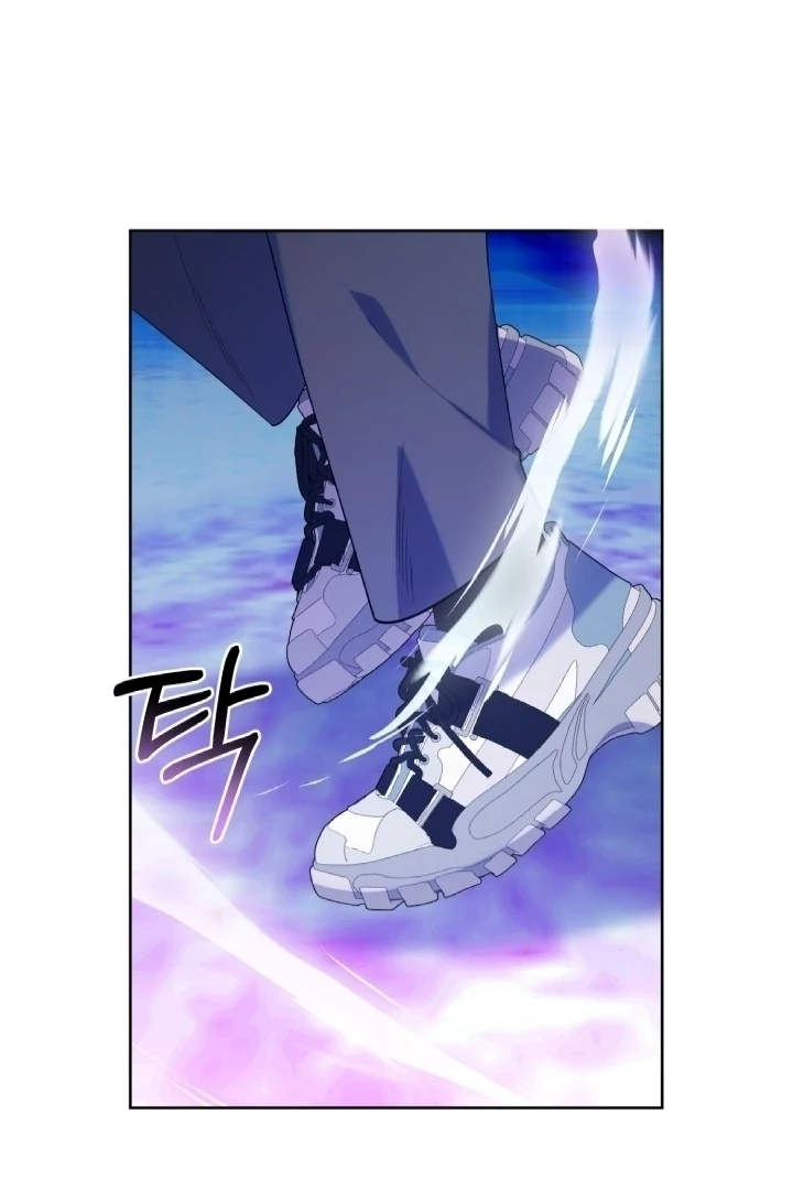 Chapter 17 - halaman 100