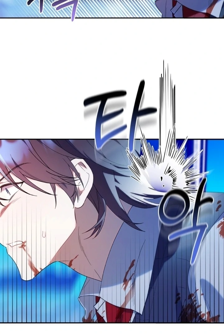 Chapter 18 - halaman 120