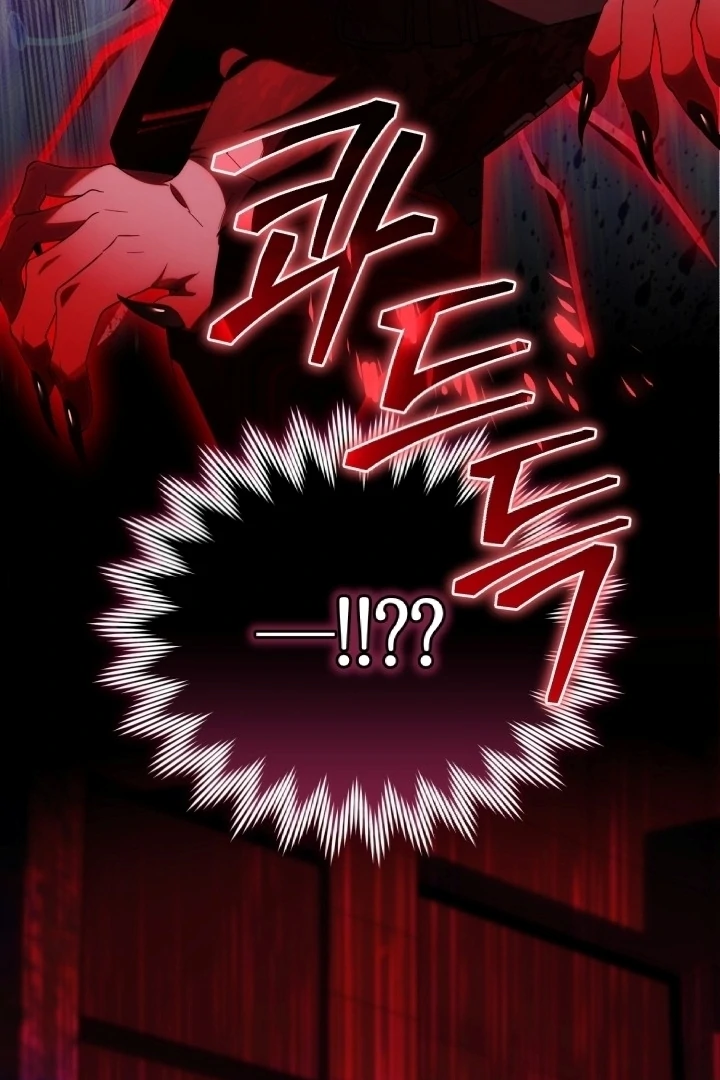 Chapter 18 - halaman 22