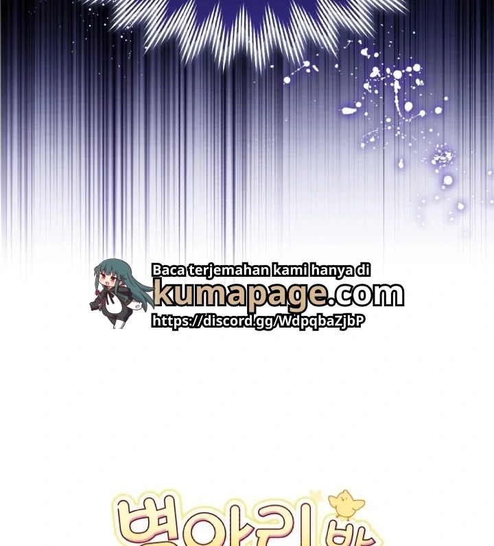 Chapter 2 - halaman 116