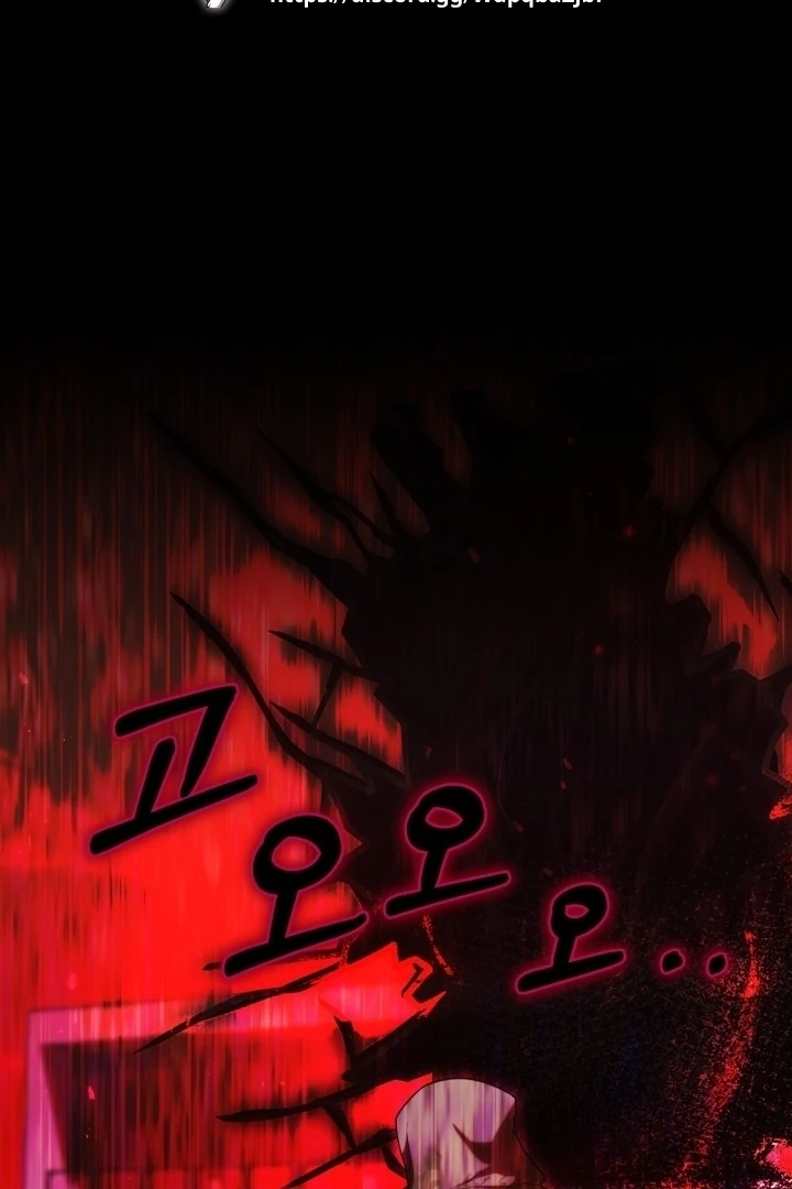 Chapter 20 - halaman 114