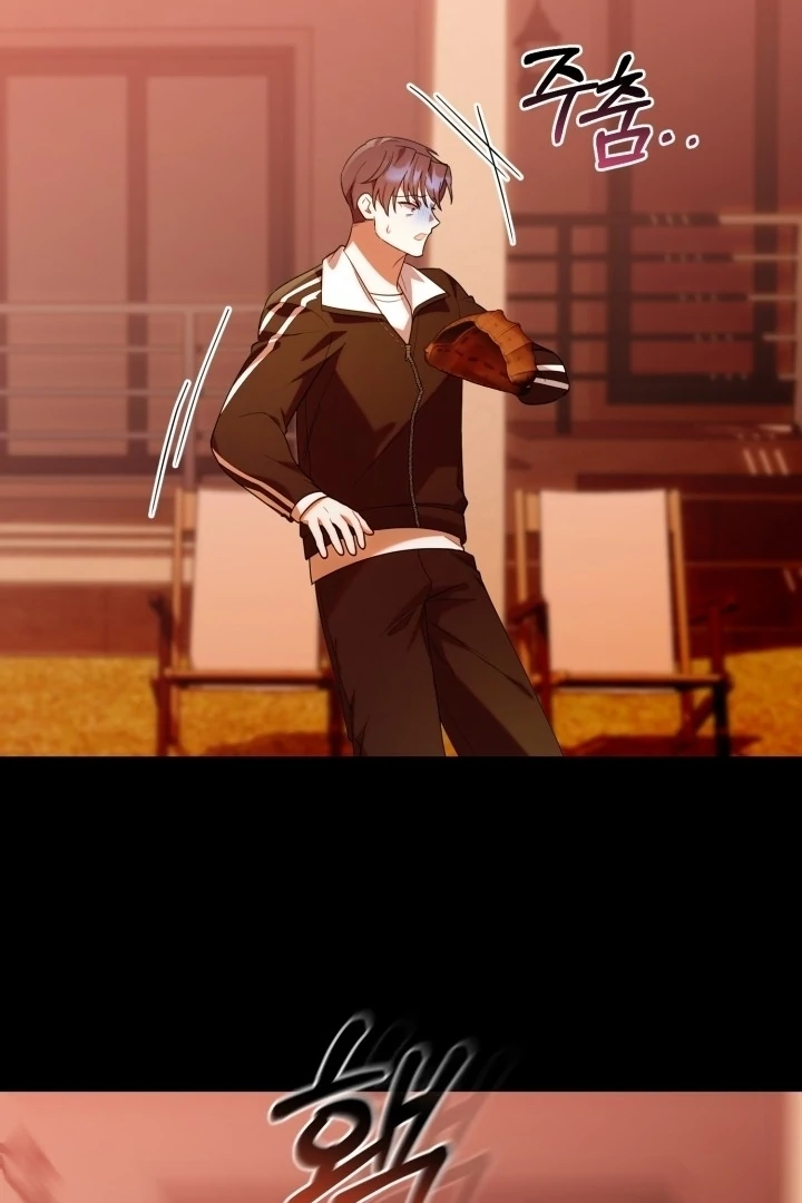 Chapter 20 - halaman 126