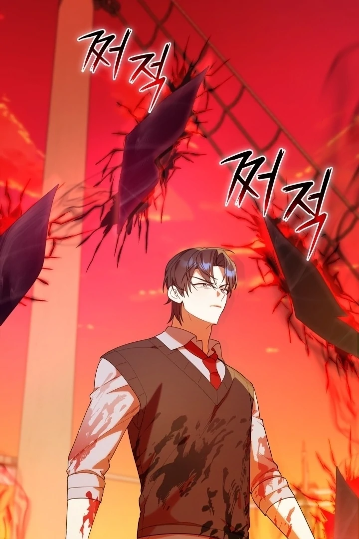 Chapter 20 - halaman 80