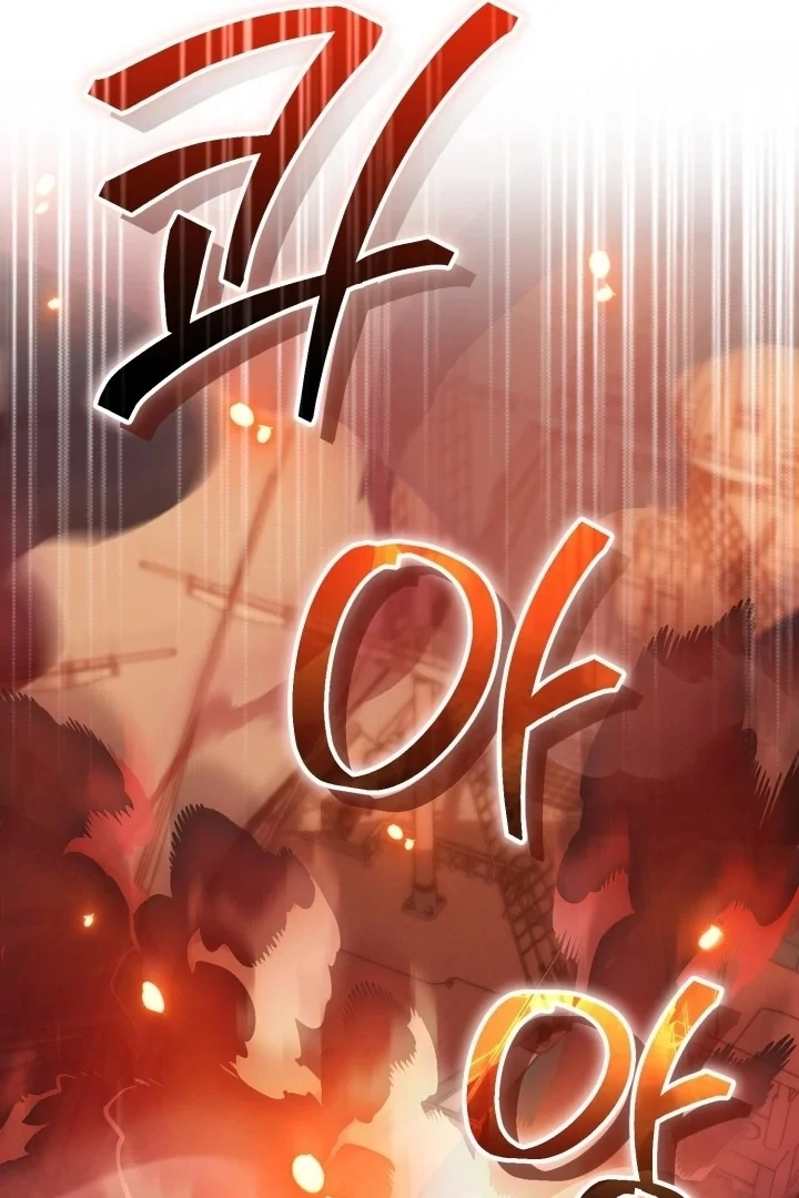 Chapter 21 - halaman 69