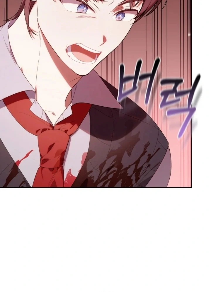 Chapter 21 - halaman 78