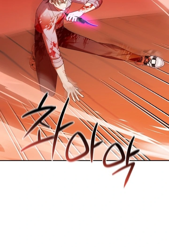 Chapter 22 - halaman 67