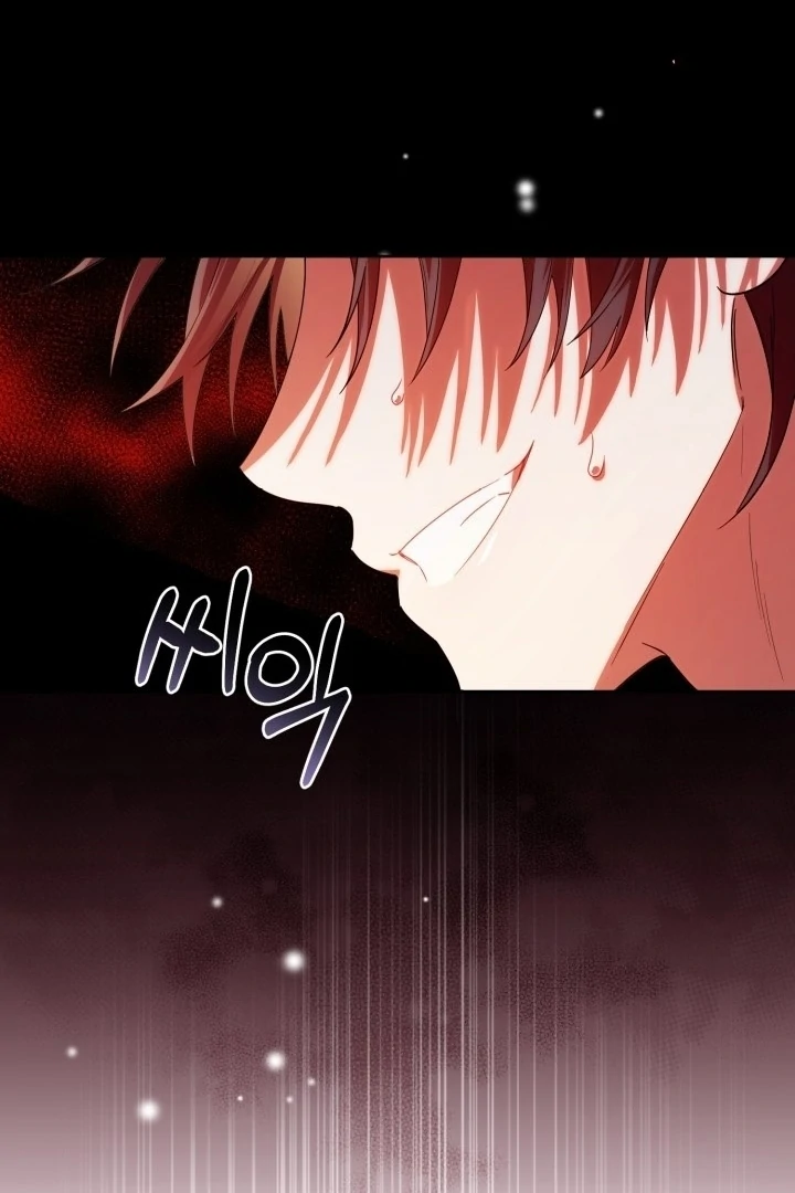 Chapter 22 - halaman 84