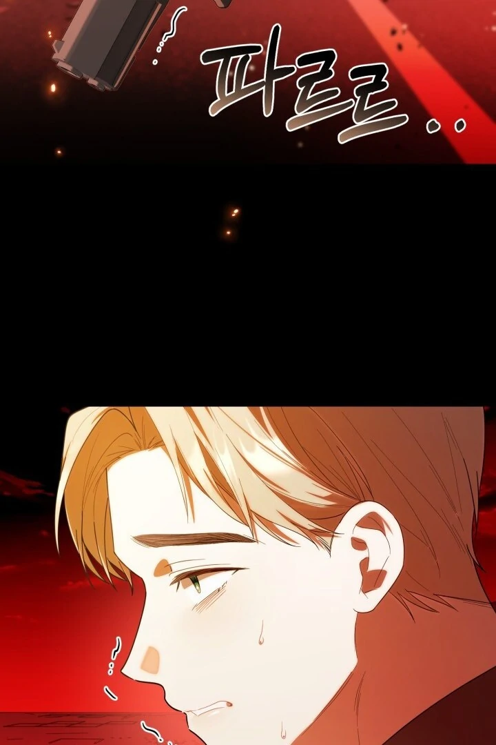 Chapter 25 - halaman 62