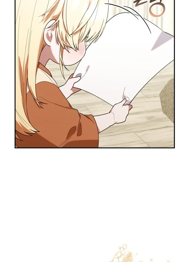 Chapter 26 - halaman 80