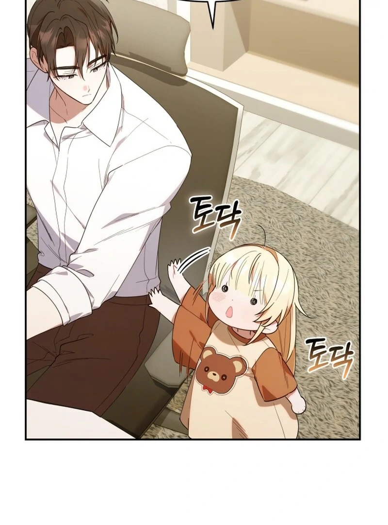 Chapter 26 - halaman 90