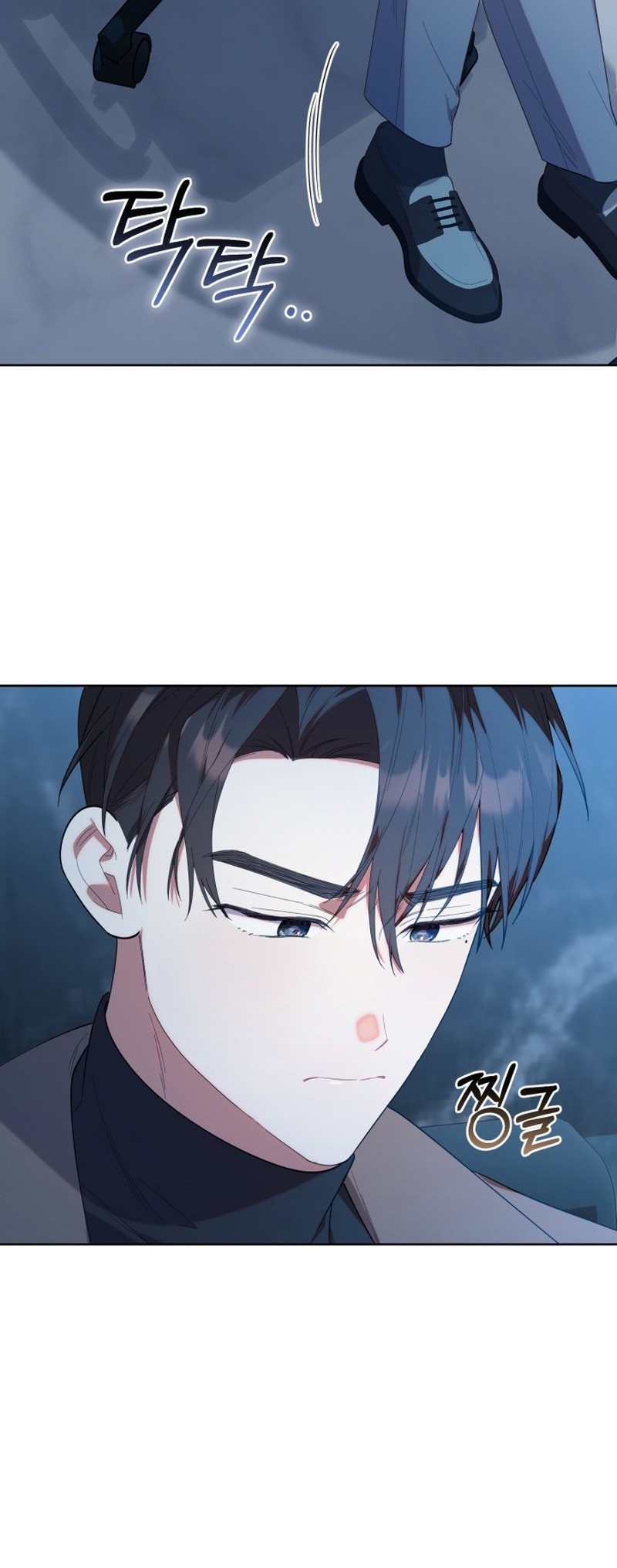 Chapter 27 - halaman 5