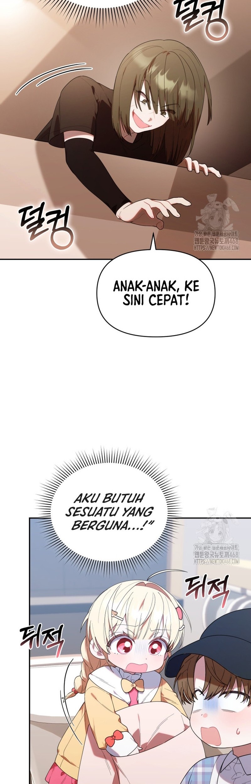 Chapter 29 - halaman 17