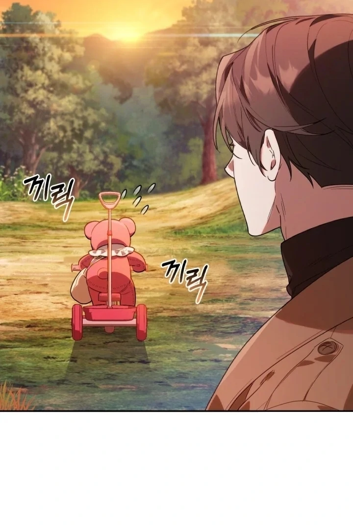 Chapter 3 - halaman 84