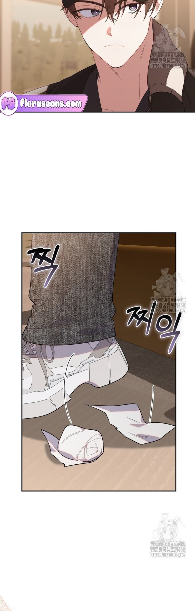 Chapter 30 - halaman 17