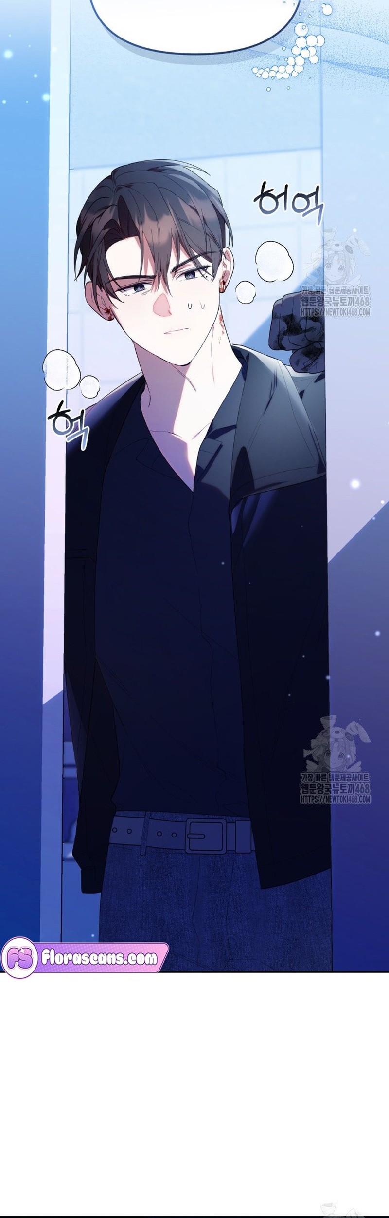 Chapter 31 - halaman 31
