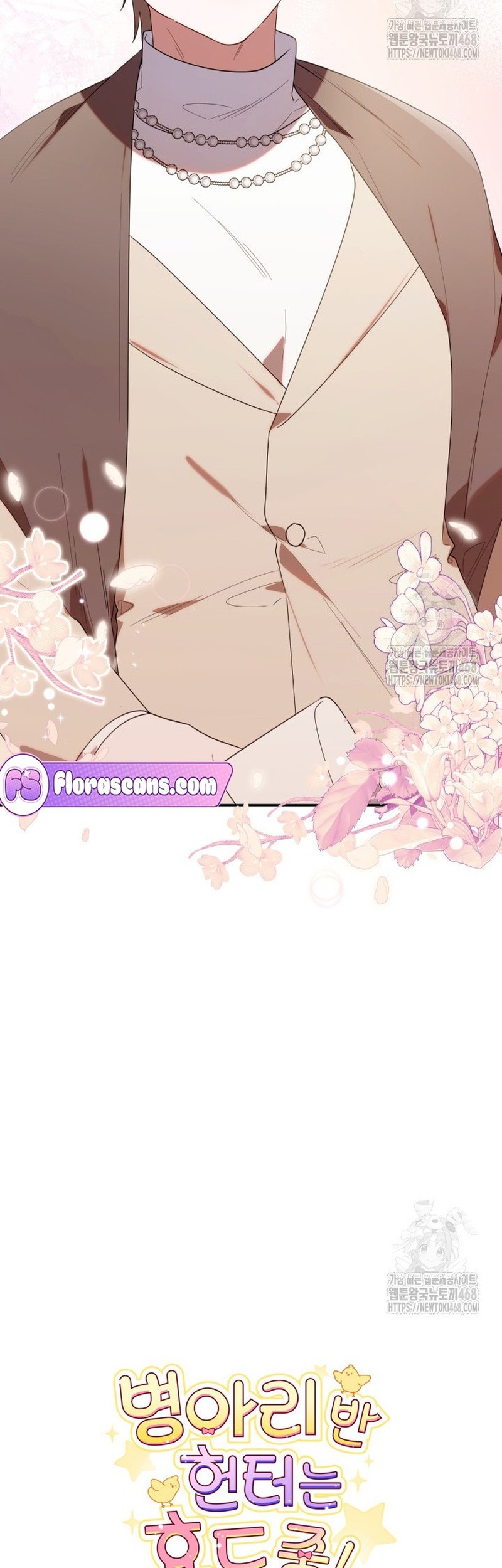 Chapter 31 - halaman 57