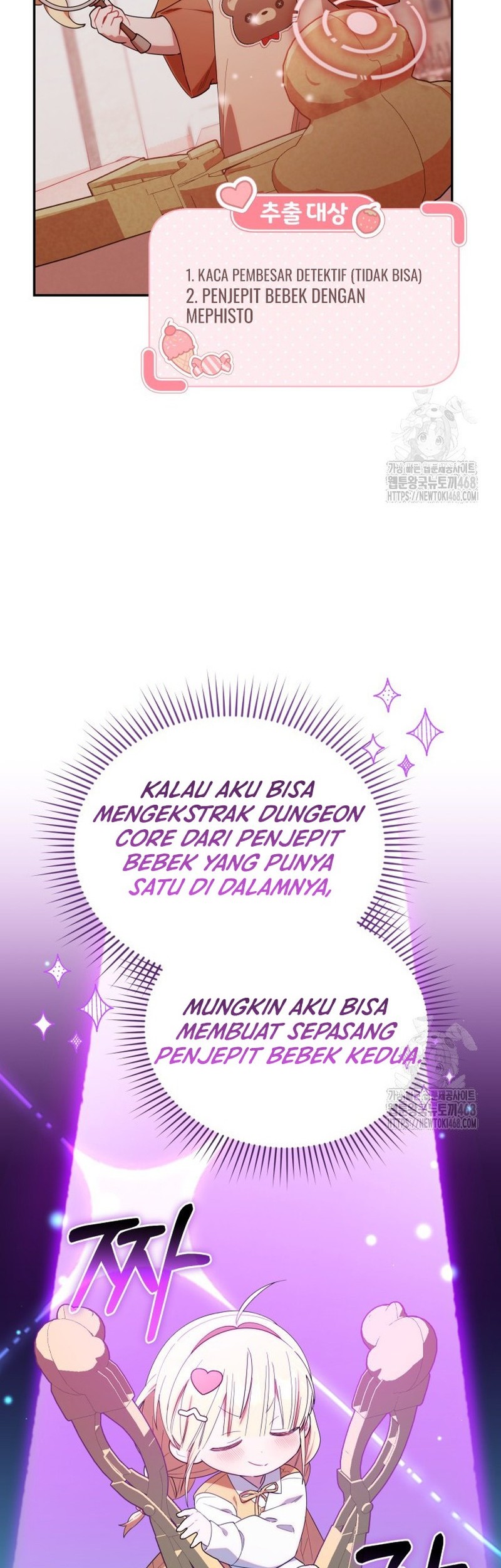 Chapter 33 - halaman 5