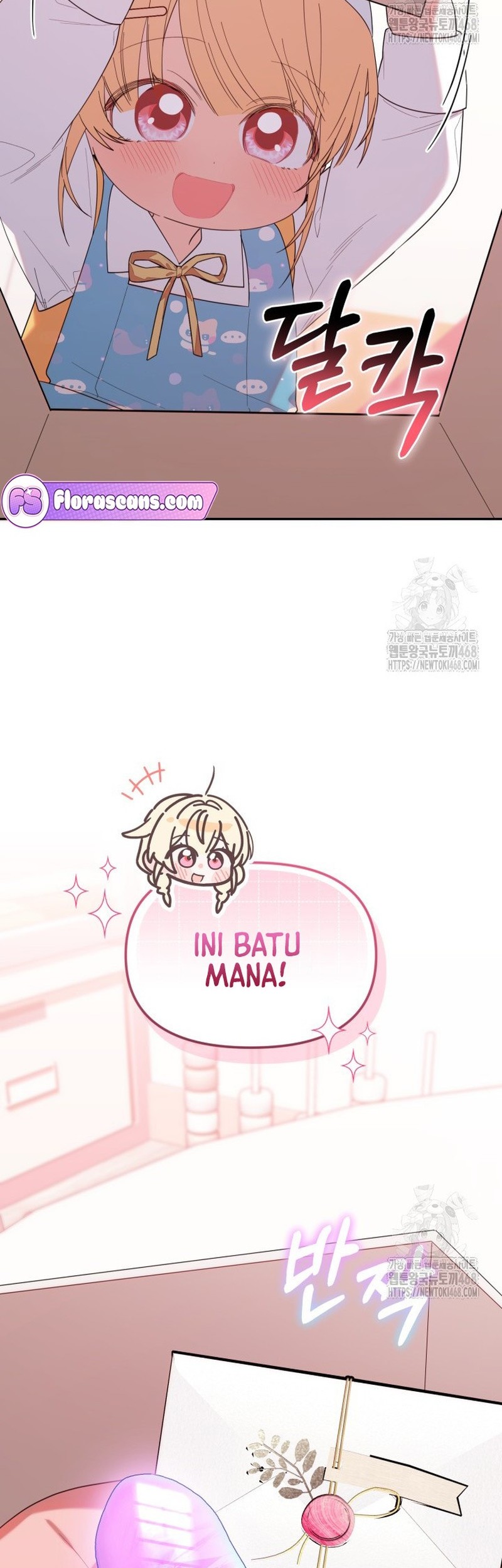 Chapter 33 - halaman 24